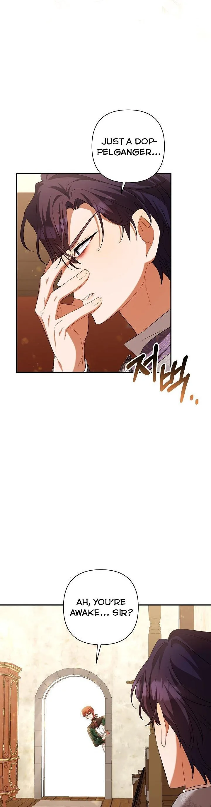 Time To Dedicate Your Death Chapter 35 page 39