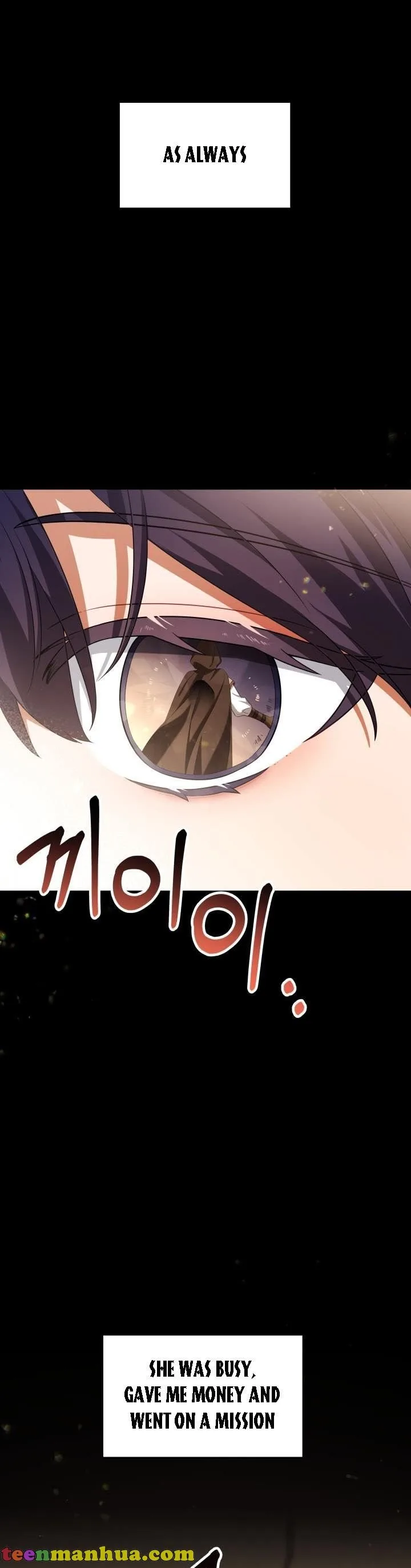 Time To Dedicate Your Death Chapter 31 page 26