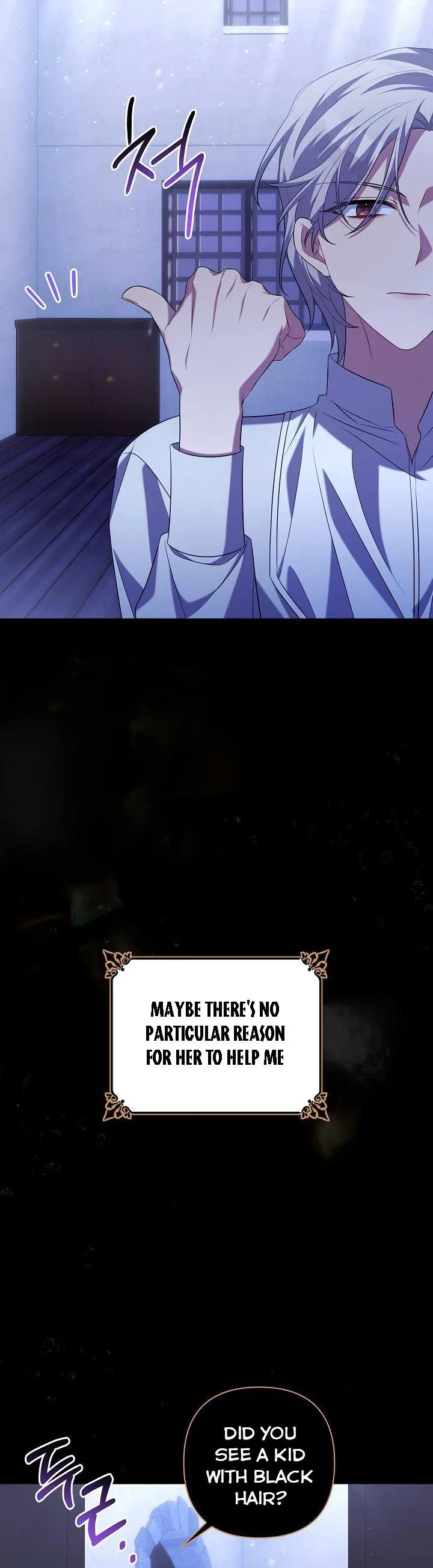 Time To Dedicate Your Death Chapter 35 page 24