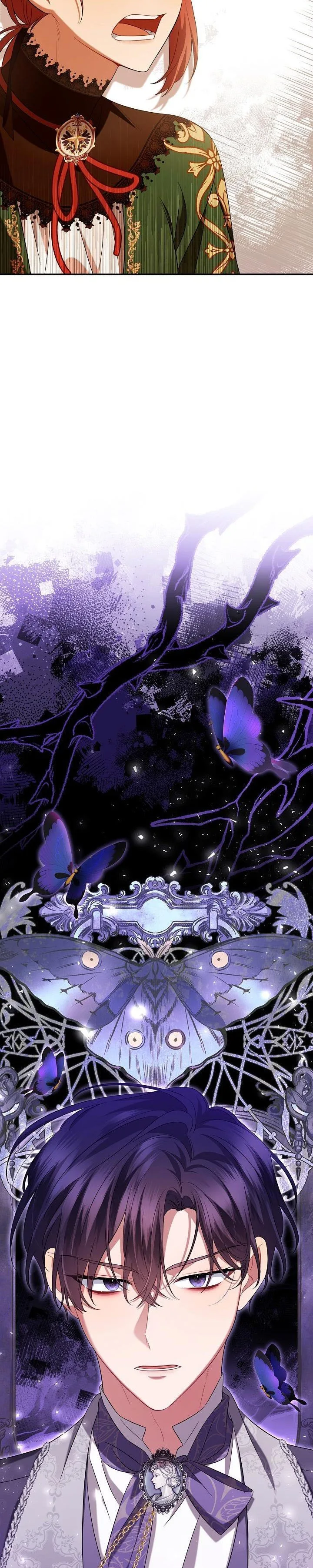 Time To Dedicate Your Death Chapter 35 page 48