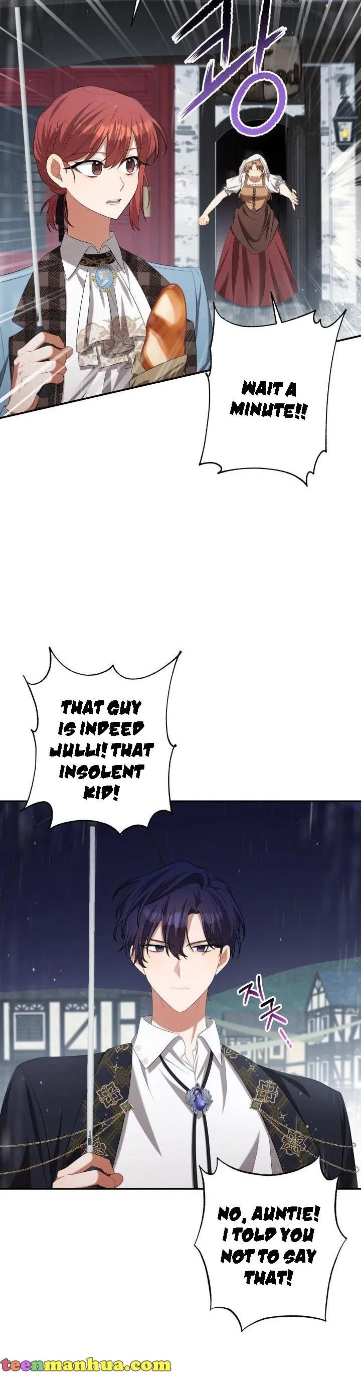 Time To Dedicate Your Death Chapter 31 page 23