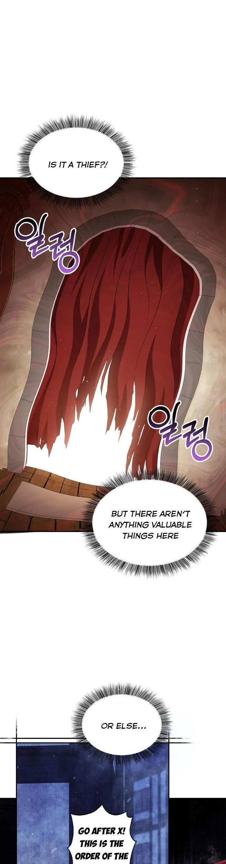 Time To Dedicate Your Death Chapter 34 page 22