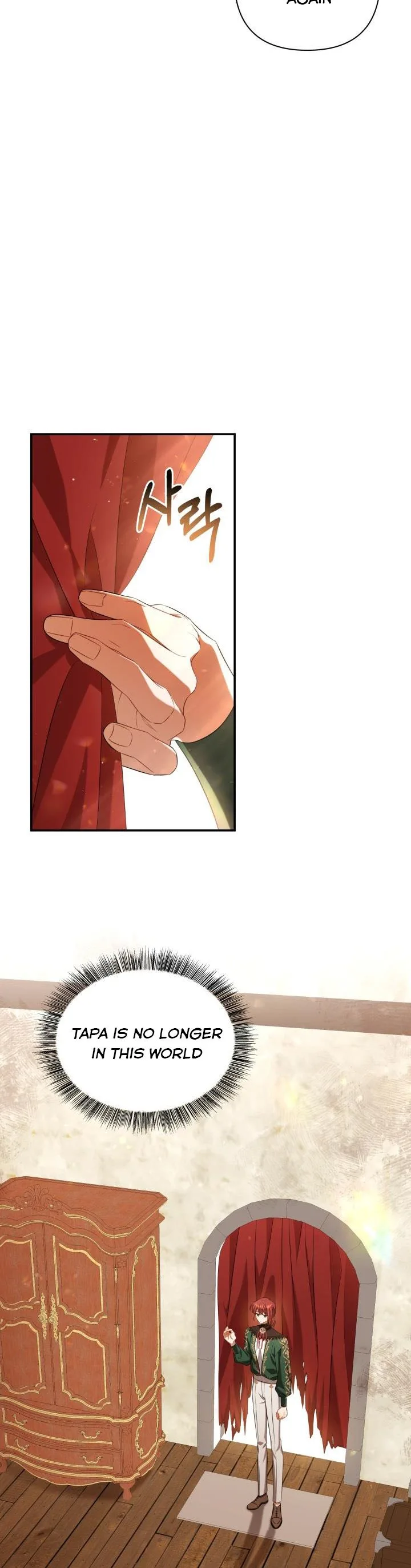 Time To Dedicate Your Death Chapter 34 page 19