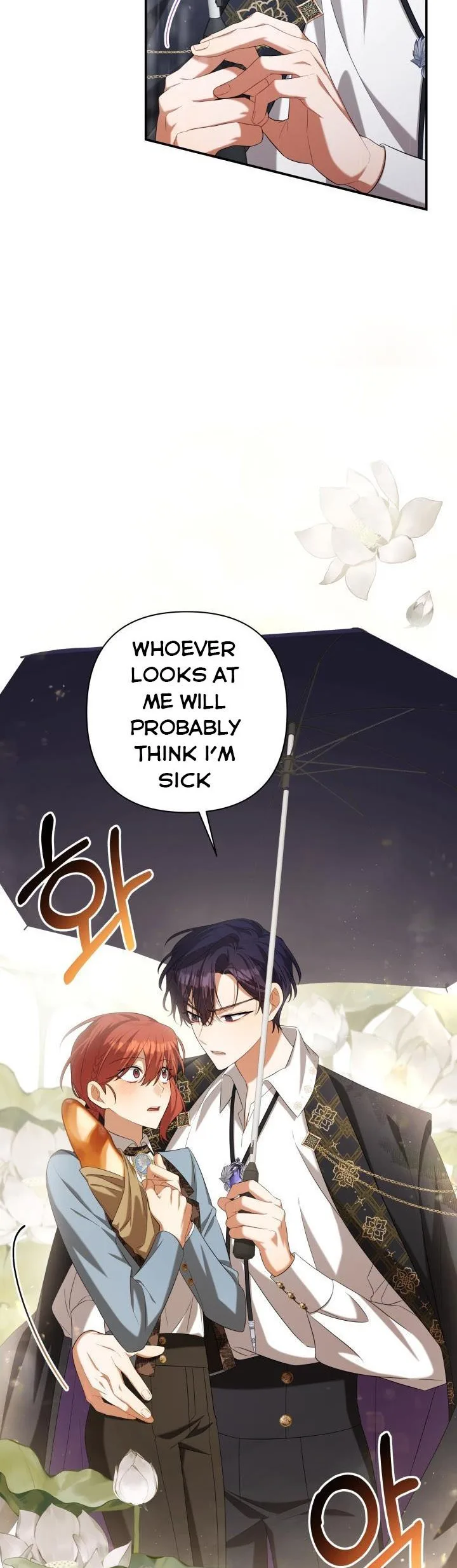 Time To Dedicate Your Death Chapter 31 page 43