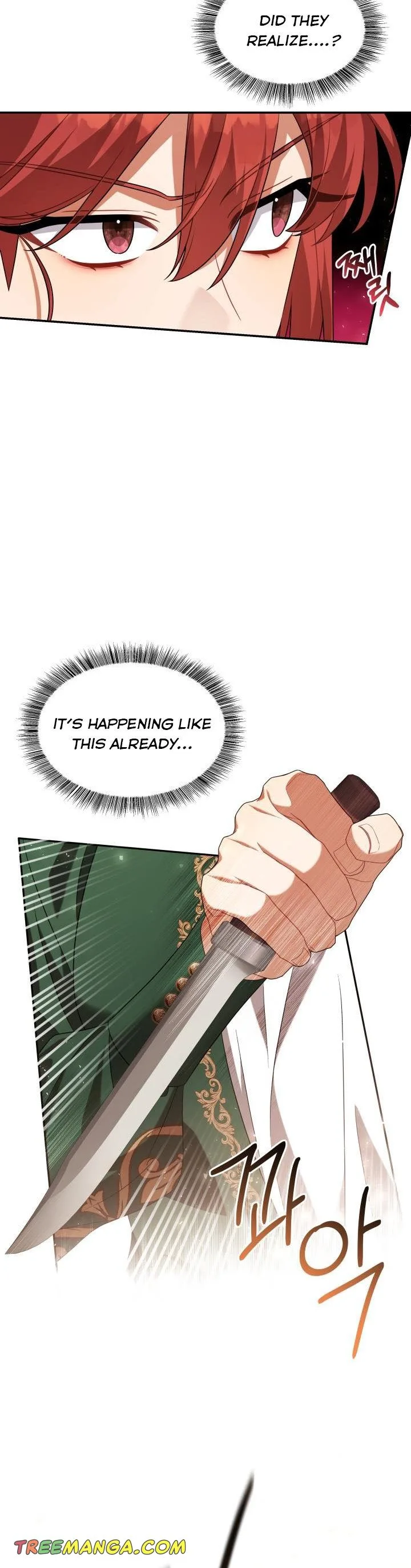 Time To Dedicate Your Death Chapter 34 page 25