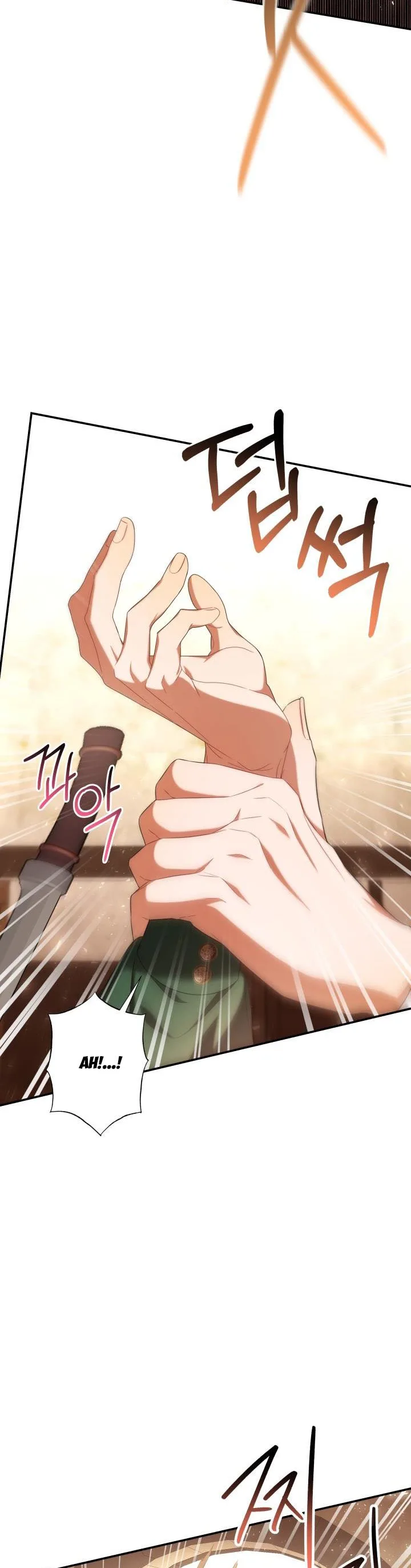 Time To Dedicate Your Death Chapter 34 page 27