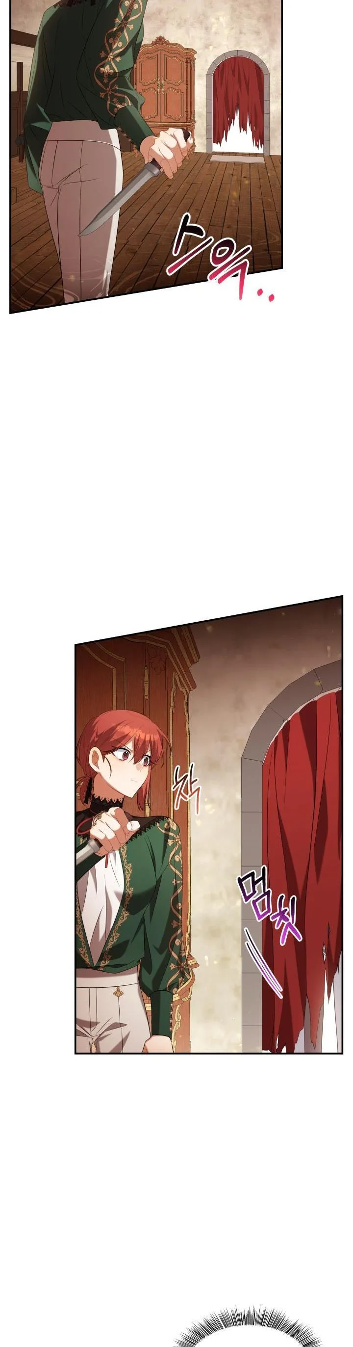 Time To Dedicate Your Death Chapter 34 page 24