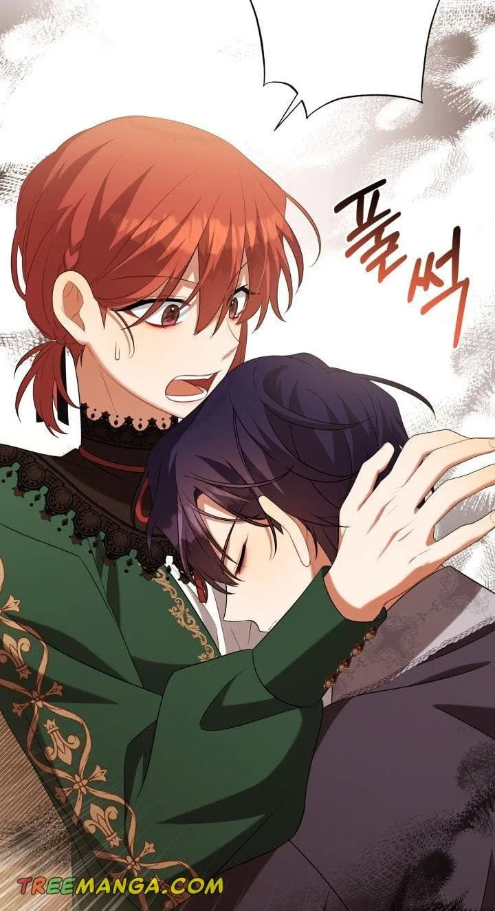 Time To Dedicate Your Death Chapter 34 page 46