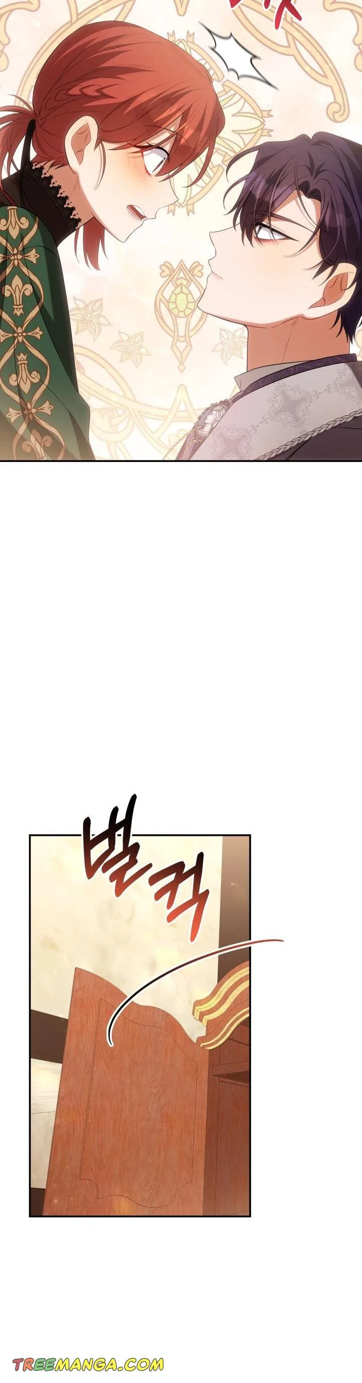 Time To Dedicate Your Death Chapter 34 page 41
