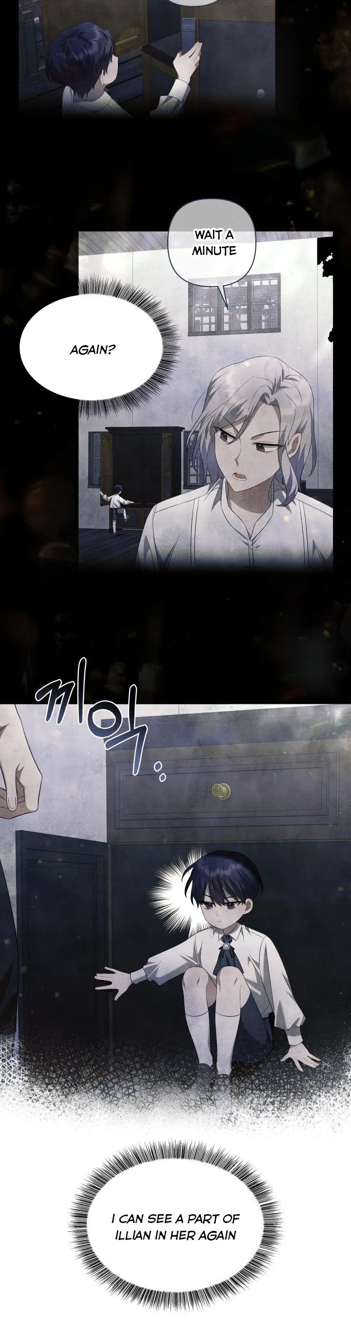 Time To Dedicate Your Death Chapter 34 page 39