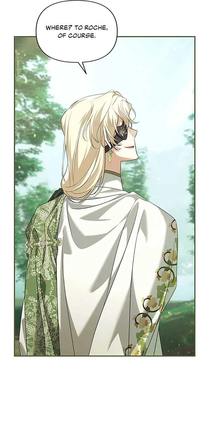 Time To Dedicate Your Death Chapter 78 page 66