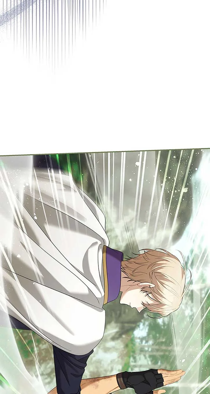 Time To Dedicate Your Death Chapter 79 page 7