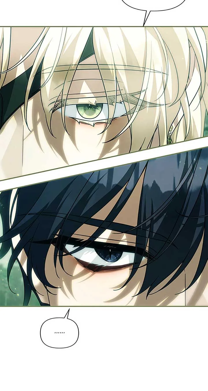 Time To Dedicate Your Death Chapter 79 page 84