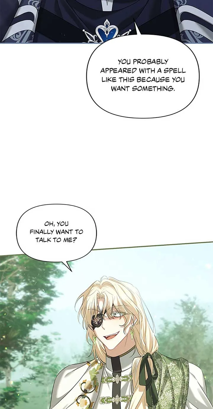 Time To Dedicate Your Death Chapter 80 page 71