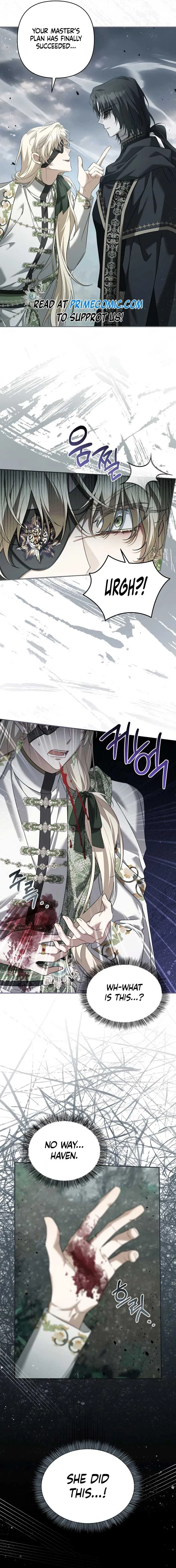 Time To Dedicate Your Death Chapter 82 page 5