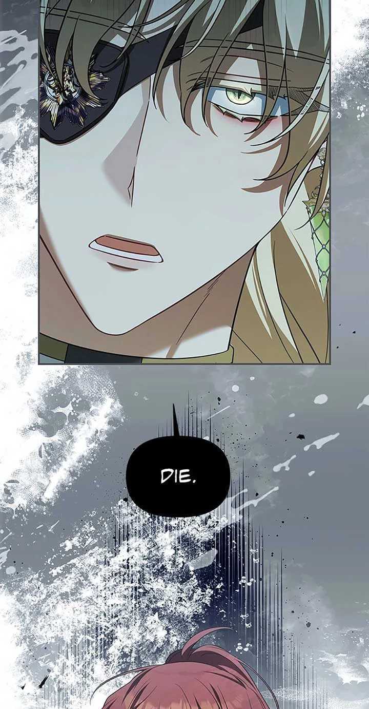 Time To Dedicate Your Death Chapter 80 page 74