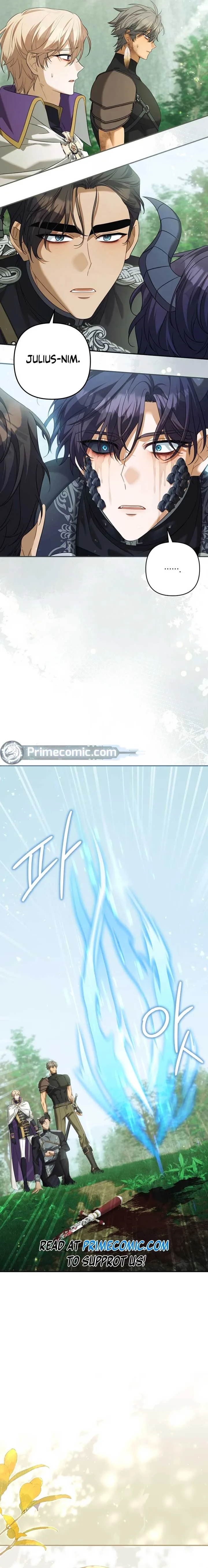 Time To Dedicate Your Death Chapter 82 page 16