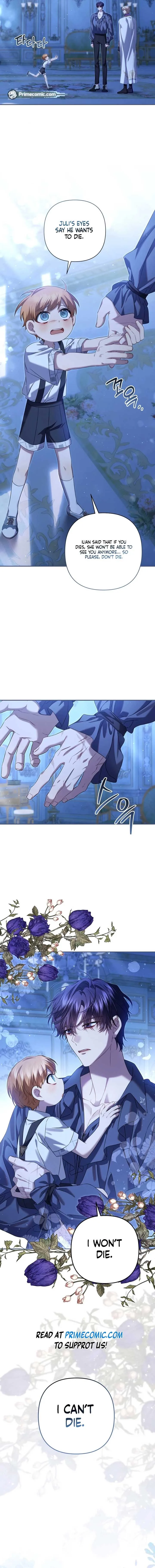 Time To Dedicate Your Death Chapter 83 page 16