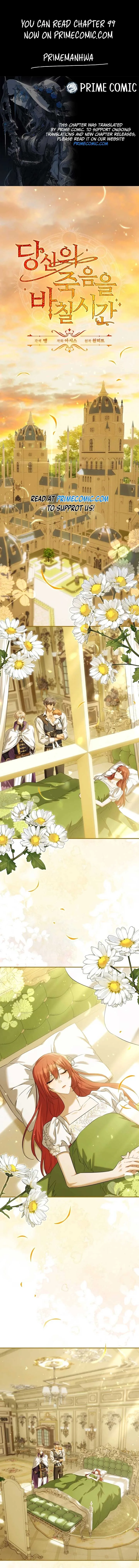 Time To Dedicate Your Death Chapter 83 page 2