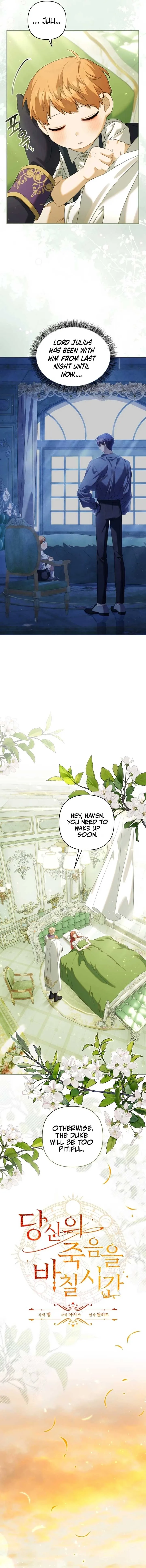 Time To Dedicate Your Death Chapter 84 page 3