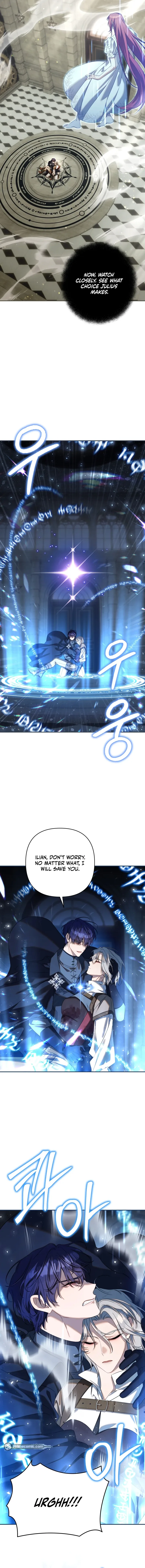 Time To Dedicate Your Death Chapter 85 page 7