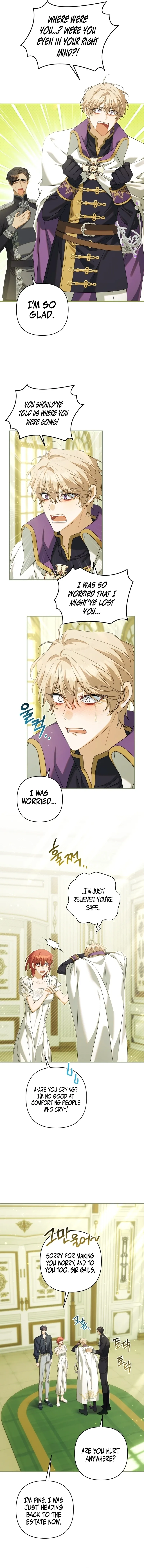 Time To Dedicate Your Death Chapter 87 page 12