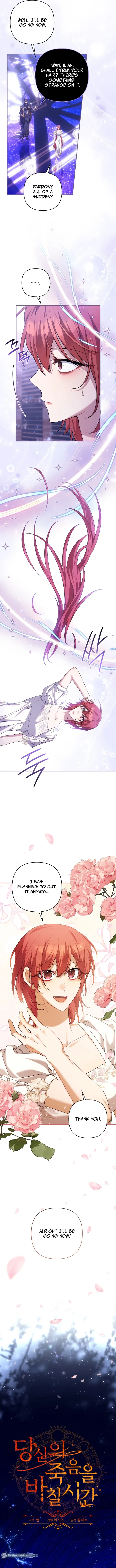 Time To Dedicate Your Death Chapter 86 page 5