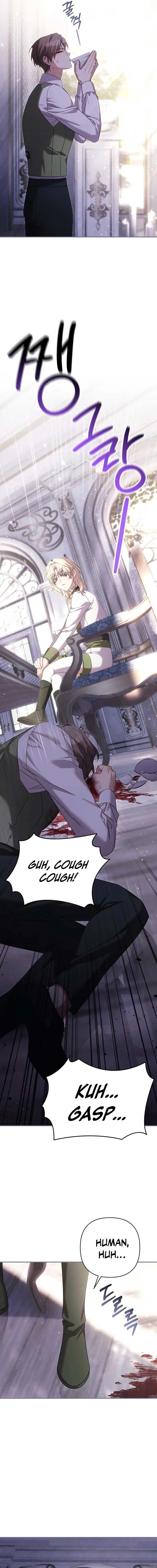 Time To Dedicate Your Death Chapter 91 page 12