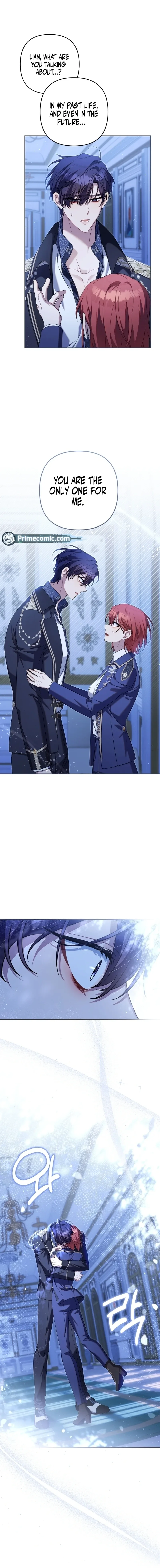 Time To Dedicate Your Death Chapter 95 page 5