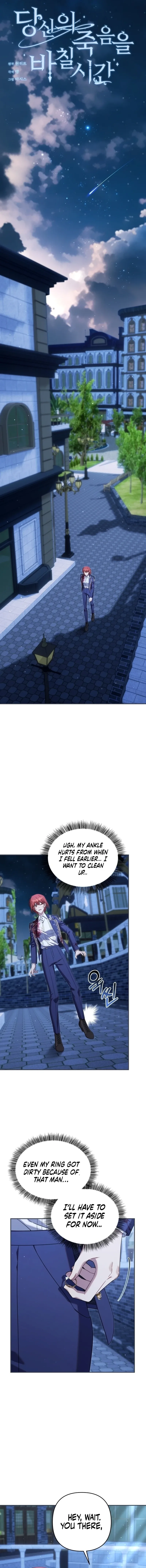 Time To Dedicate Your Death Chapter 94 page 4