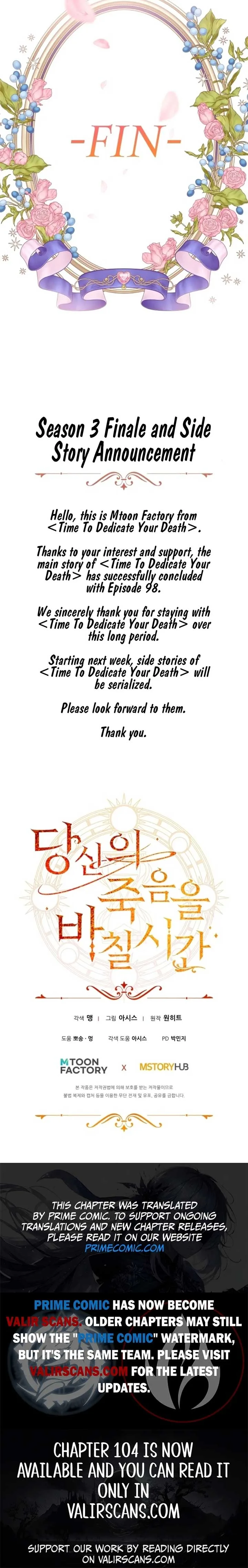 Time To Dedicate Your Death Chapter 98 page 11