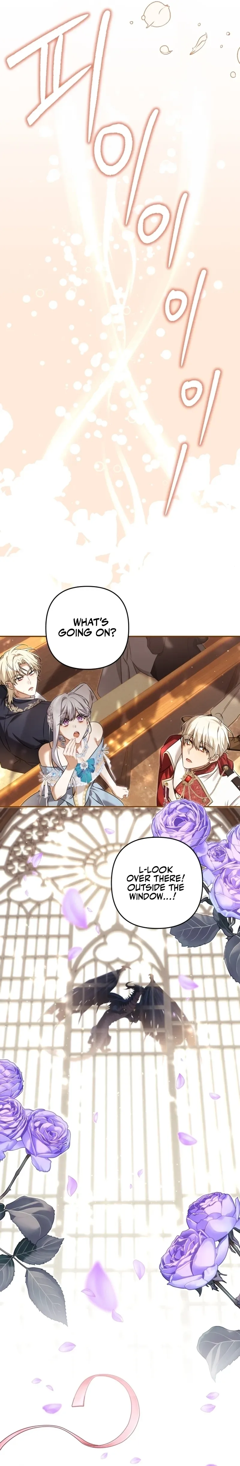 Time To Dedicate Your Death Chapter 103 page 17