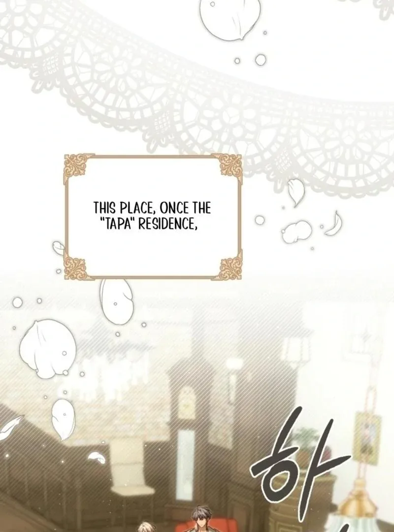 Time To Dedicate Your Death Chapter 104 page 3