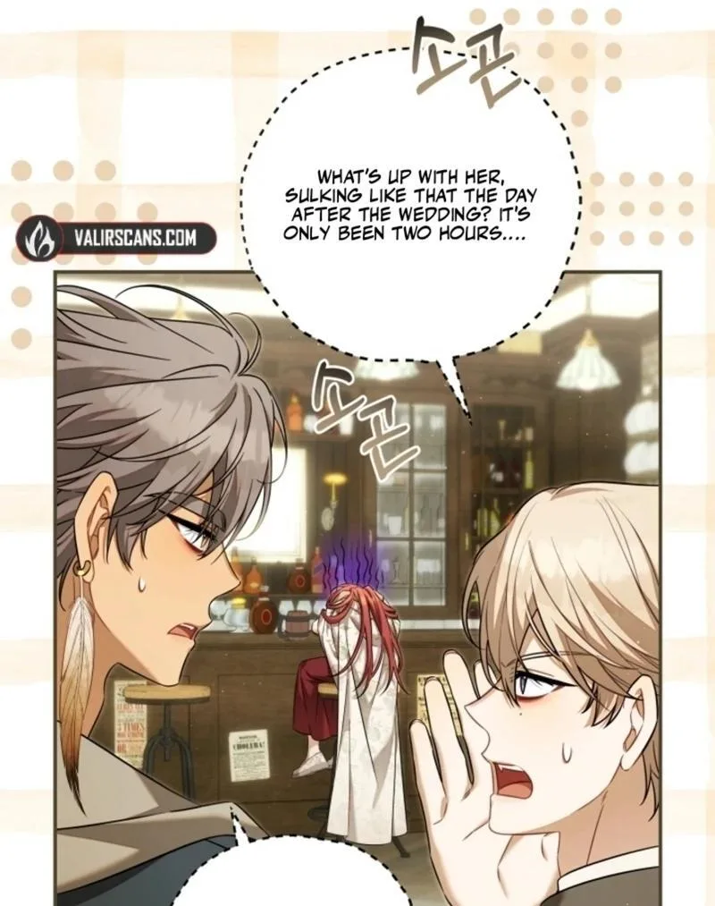Time To Dedicate Your Death Chapter 104 page 8
