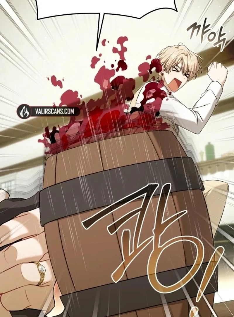 Time To Dedicate Your Death Chapter 104 page 21