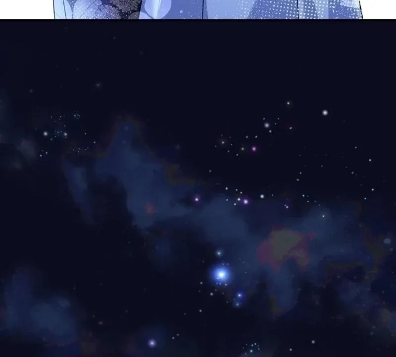 Time To Dedicate Your Death Chapter 104 page 43