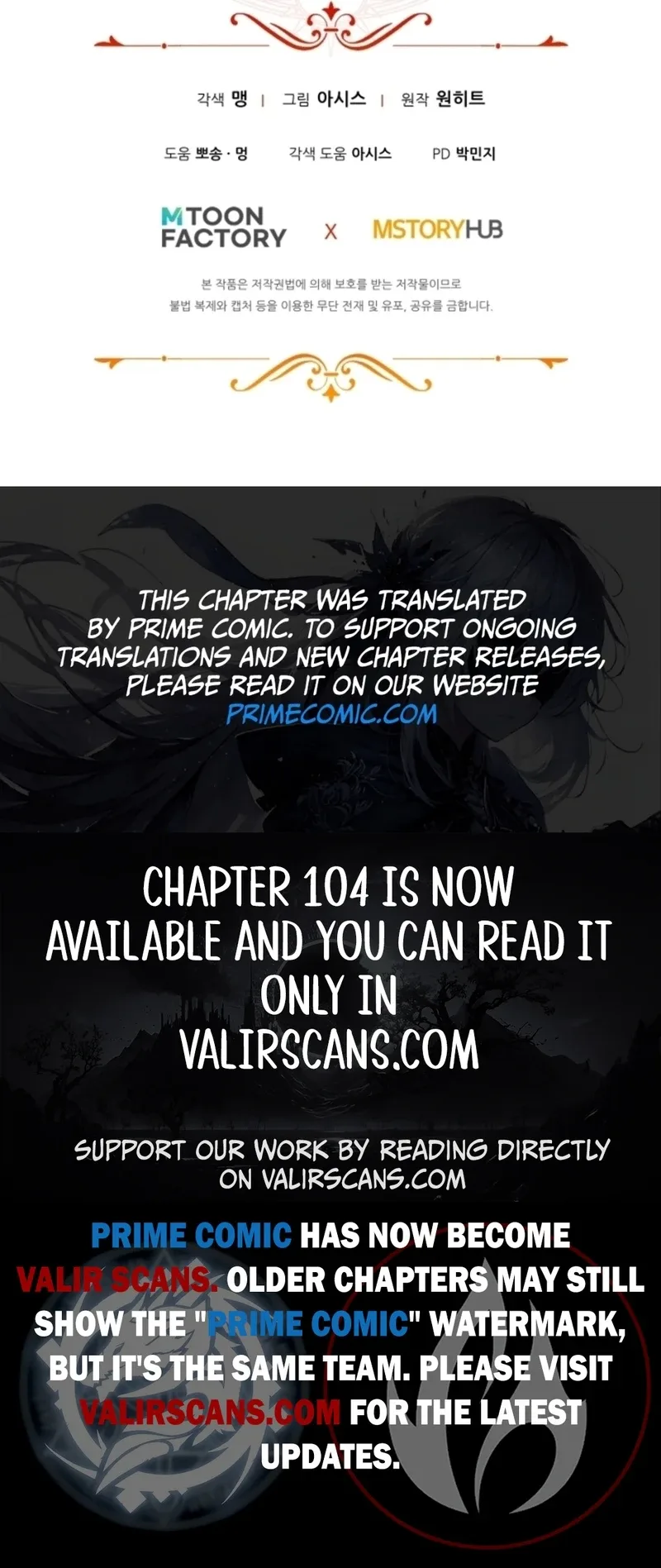 Time To Dedicate Your Death Chapter 101 page 20
