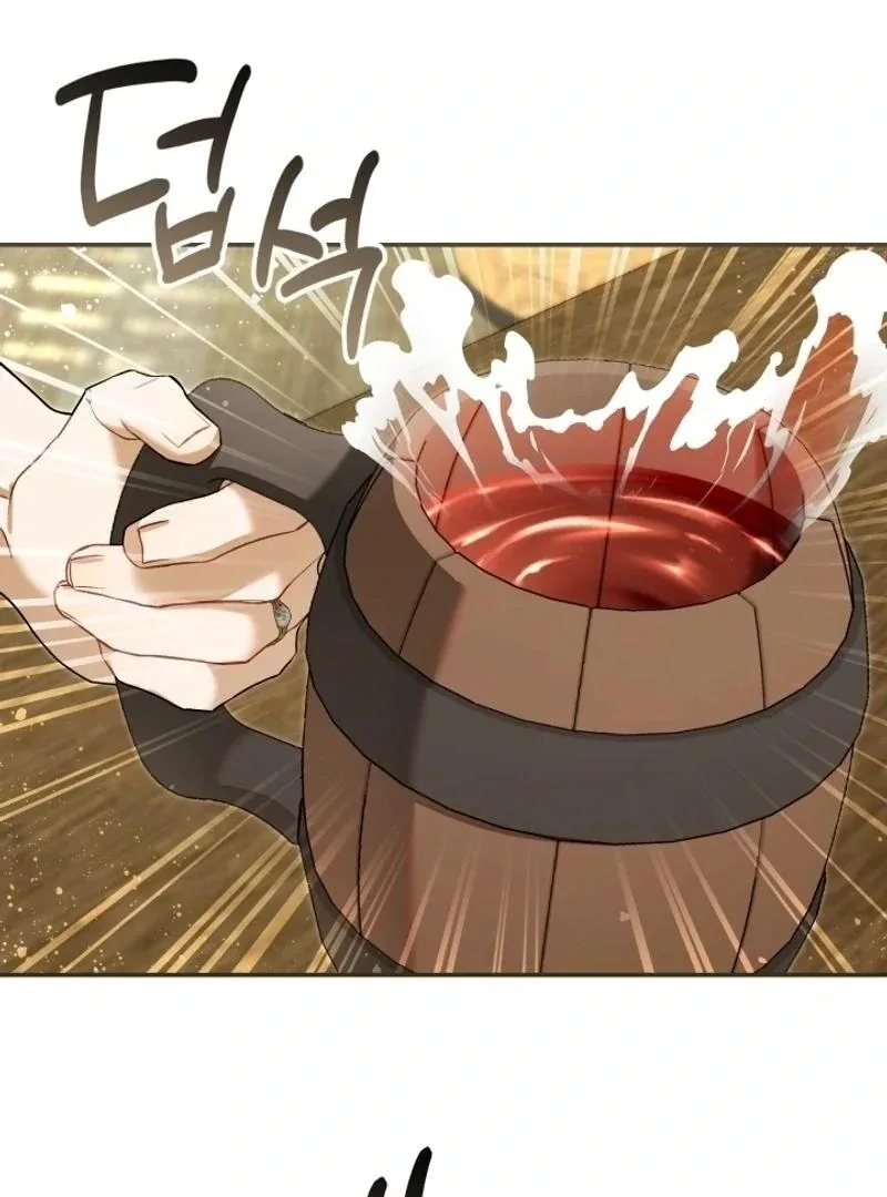Time To Dedicate Your Death Chapter 104 page 66