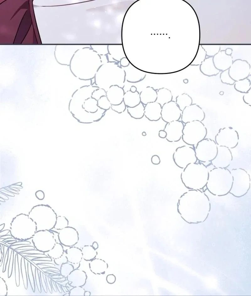 Time To Dedicate Your Death Chapter 104 page 105