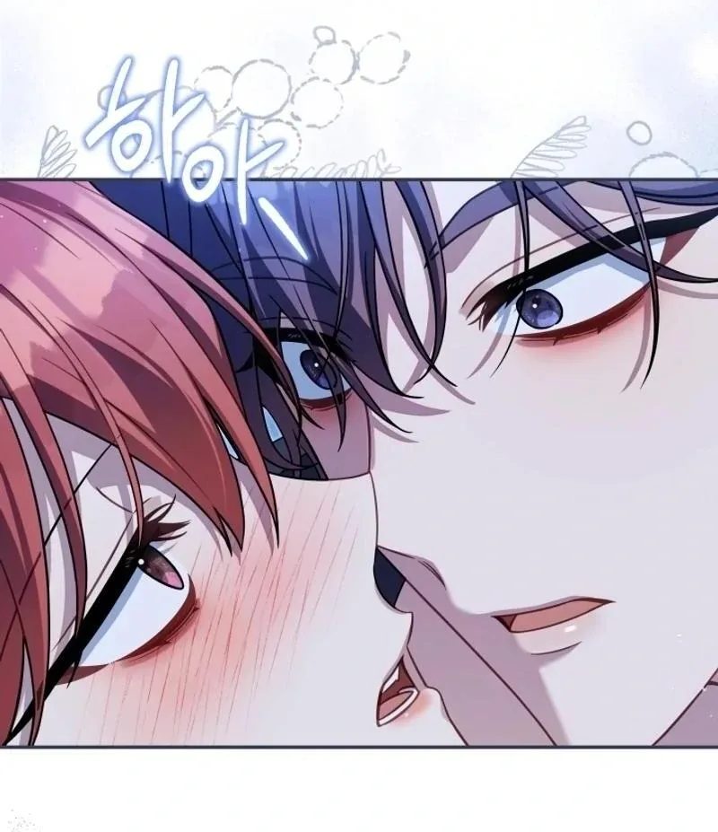 Time To Dedicate Your Death Chapter 104 page 112