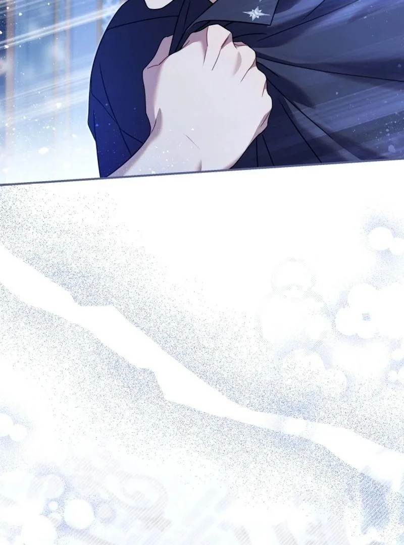Time To Dedicate Your Death Chapter 104 page 108
