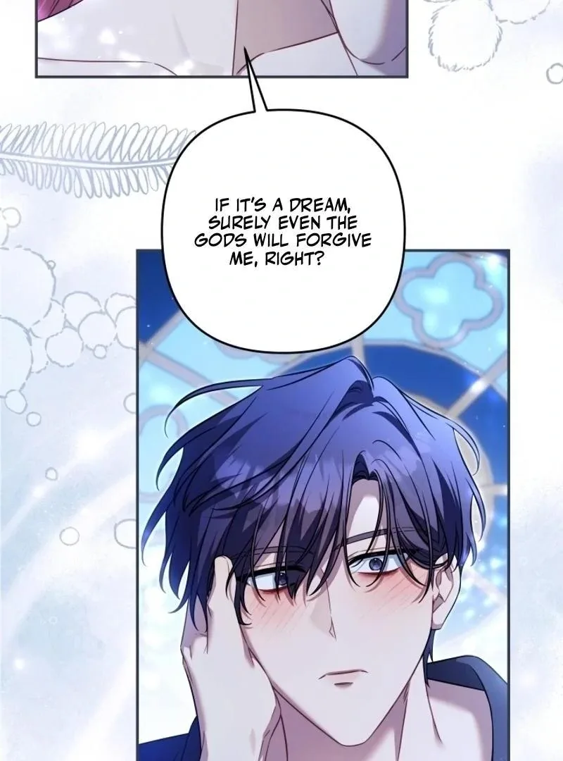 Time To Dedicate Your Death Chapter 104 page 120