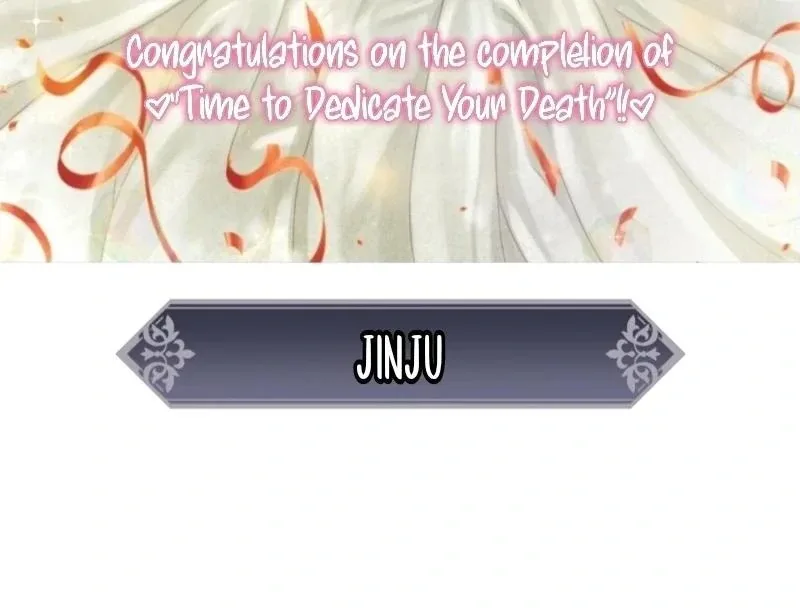 Time To Dedicate Your Death Chapter 104 page 134