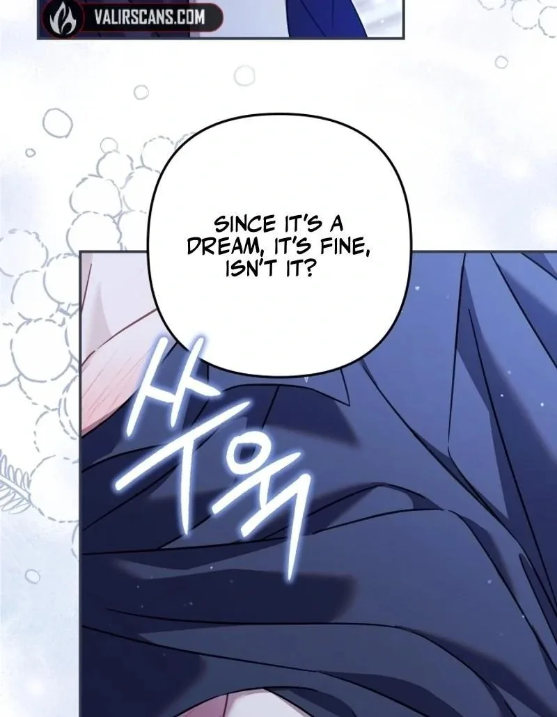 Time To Dedicate Your Death Chapter 104 page 117