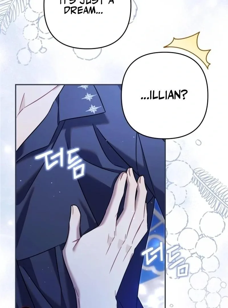 Time To Dedicate Your Death Chapter 104 page 116