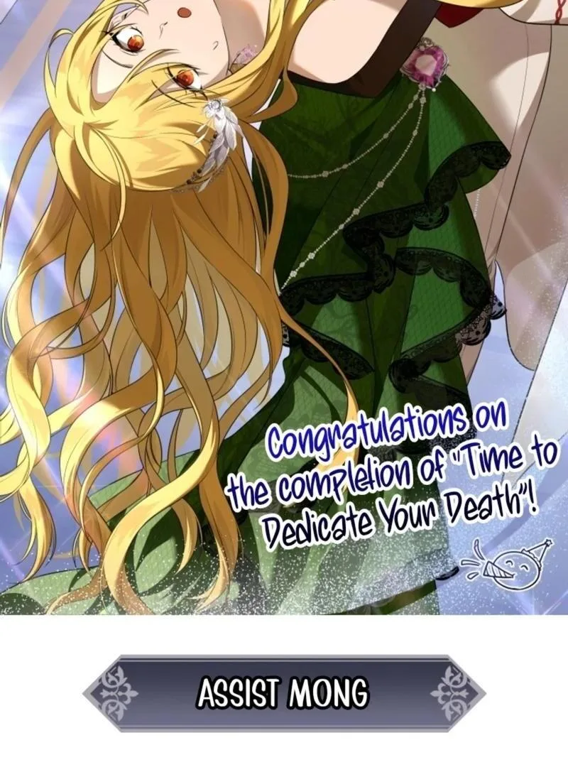 Time To Dedicate Your Death Chapter 104 page 149