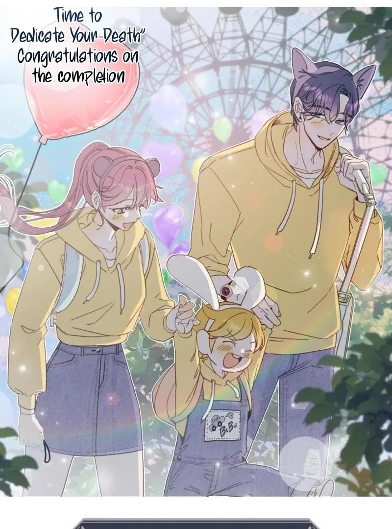 Time To Dedicate Your Death Chapter 104 page 147