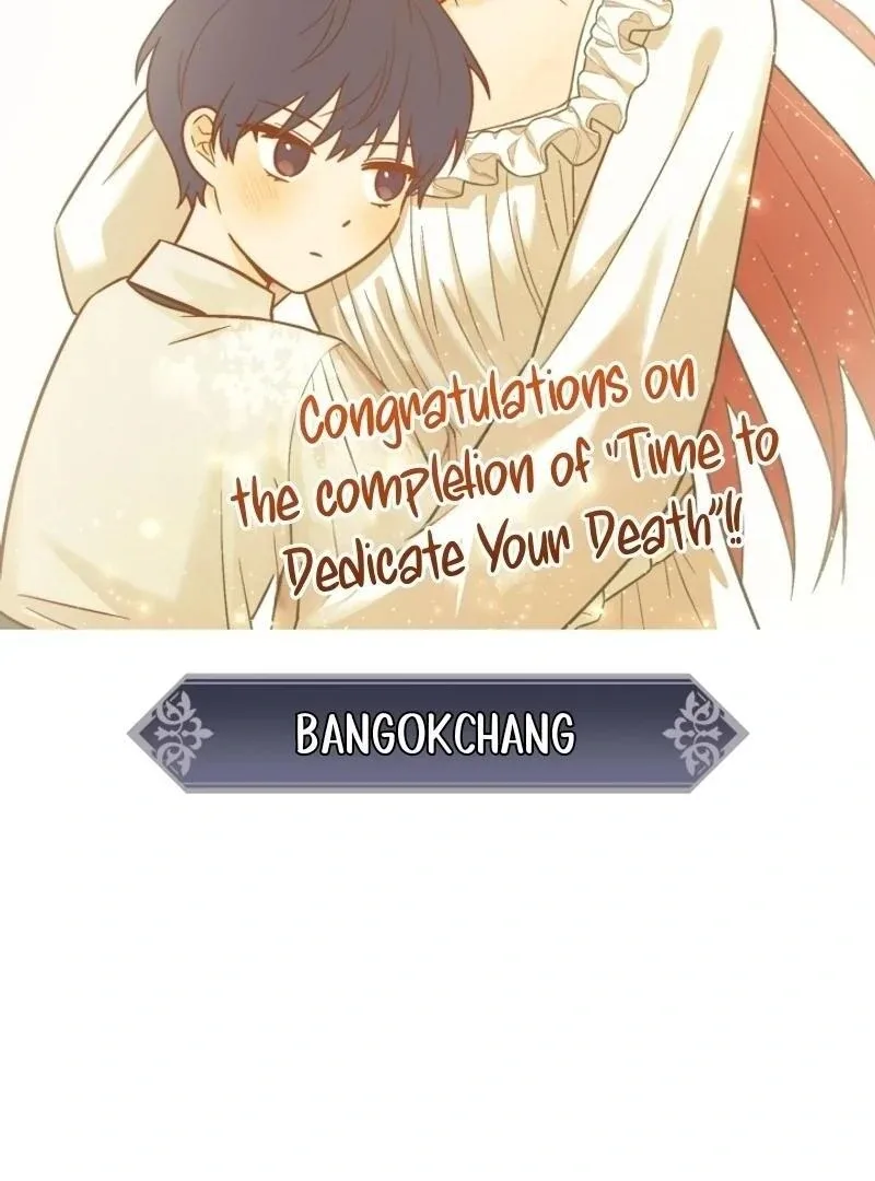 Time To Dedicate Your Death Chapter 104 page 139
