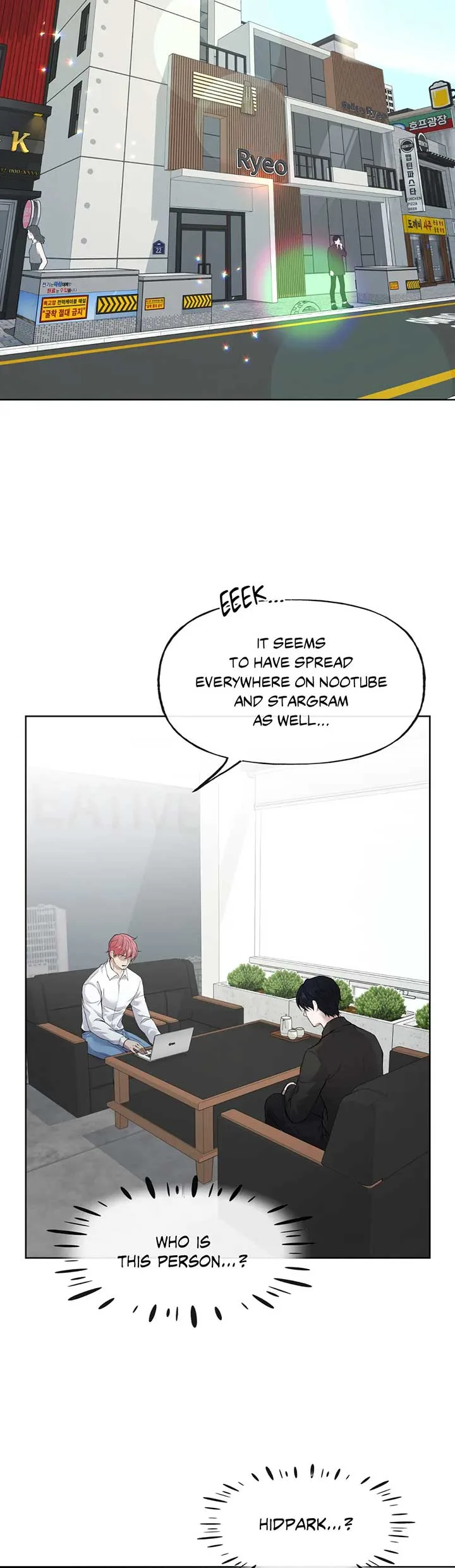 Time Traveler Chapter 18 page 17