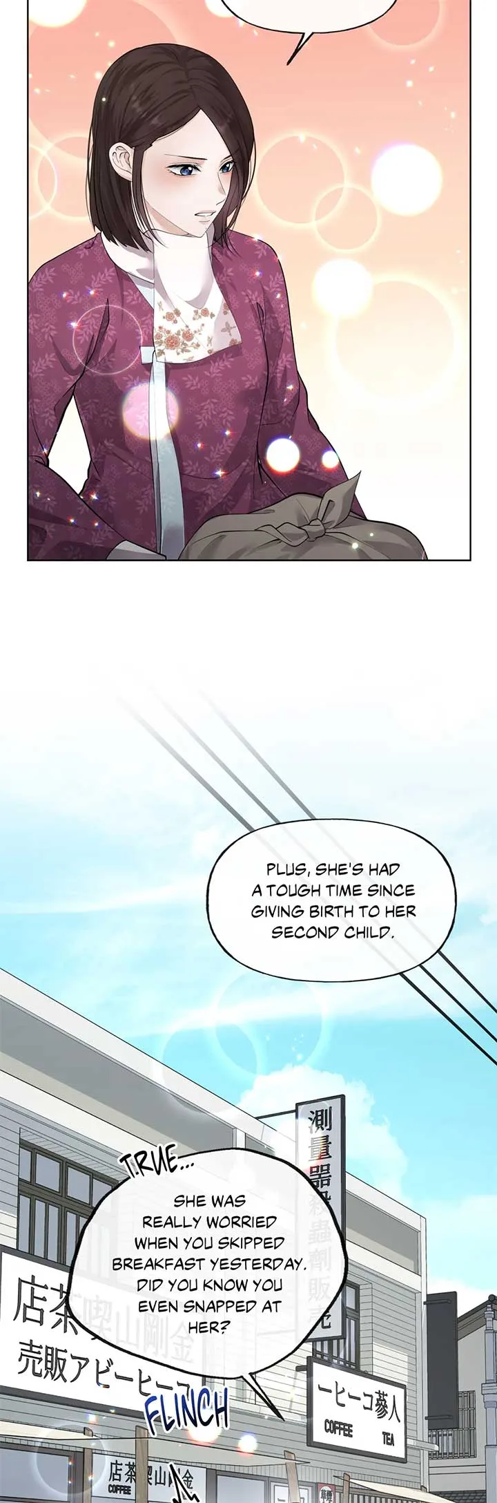Time Traveler Chapter 19 page 27